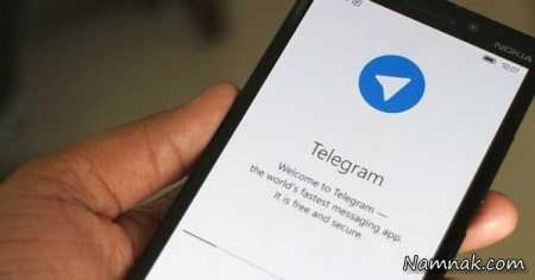 امکانات تلگرام 768x402 - اختلال در دسترسی به «تلگرام»