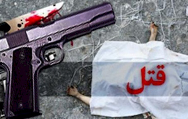 حادثه خونین در کرمان | داماد همه را به رگبار بست