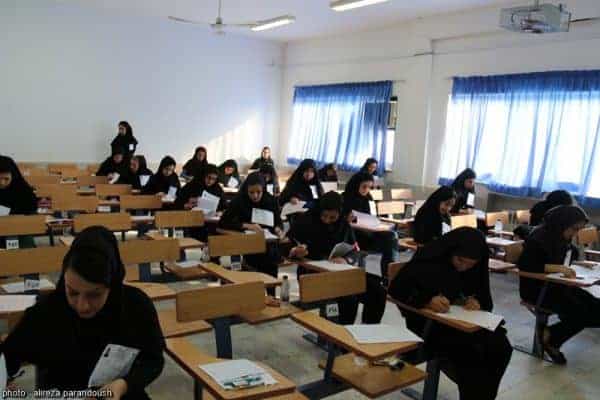 آزمون کارشناسی ارشد سال 95 دانشگاه آزاد اسلامی در شهرستان لاهیجان تصاویر 10 - آزمون کارشناسی ارشد سال 95 دانشگاه آزاد اسلامی در شهرستان لاهیجان + تصاویر -
