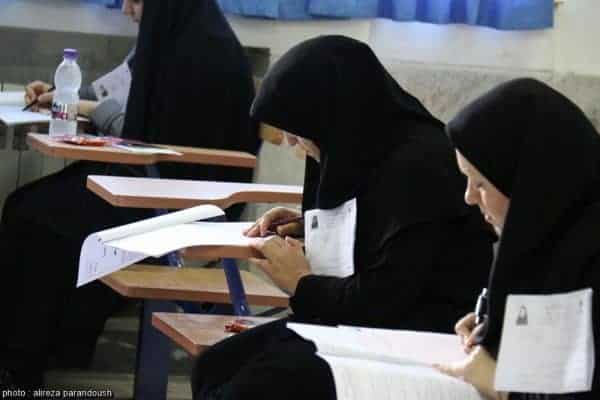 آزمون کارشناسی ارشد سال 95 دانشگاه آزاد اسلامی در شهرستان لاهیجان تصاویر 13 - آزمون کارشناسی ارشد سال 95 دانشگاه آزاد اسلامی در شهرستان لاهیجان + تصاویر -