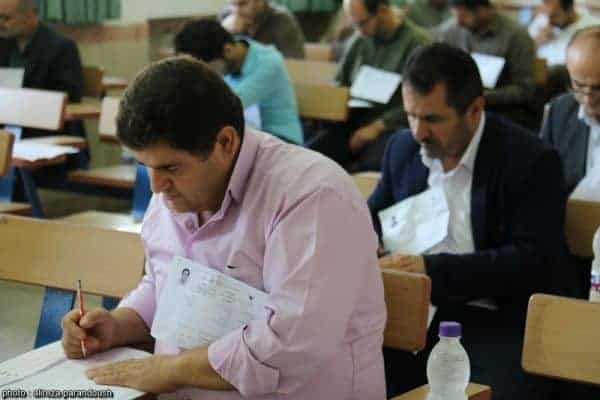 آزمون کارشناسی ارشد سال 95 دانشگاه آزاد اسلامی در شهرستان لاهیجان تصاویر 16 - آزمون کارشناسی ارشد سال 95 دانشگاه آزاد اسلامی در شهرستان لاهیجان + تصاویر -