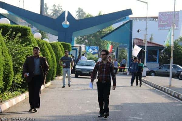 آزمون کارشناسی ارشد سال 95 دانشگاه آزاد اسلامی در شهرستان لاهیجان تصاویر 3 - آزمون کارشناسی ارشد سال 95 دانشگاه آزاد اسلامی در شهرستان لاهیجان + تصاویر -