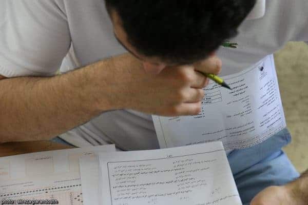 آزمون کارشناسی ارشد سال 95 دانشگاه آزاد اسلامی در شهرستان لاهیجان تصاویر 31 - آزمون کارشناسی ارشد سال 95 دانشگاه آزاد اسلامی در شهرستان لاهیجان + تصاویر -