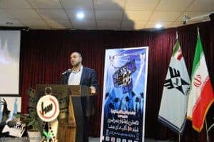 اختتامیه جشنواره سما لاهیجان 22 - نخستین جشنواره فیلم صد ثانیه ای سما لاهیجان با معرفی برگزیدگان این دوره به کار خود پایان داد + تصاویر -