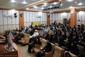 همایش پیشگیری از اعتیاد در دانشگاه آزاد لاهیجان 17 - همایش پیشگیری از اعتیاد در لاهیجان + تصاویر -
