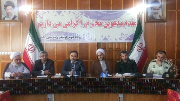 جلسه شورای فرهنگ عمومی شهرستان رودسر (2)