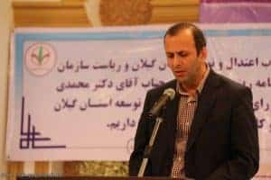 ضیافت افطاری اعتدالگرایان گیلان 44 - گزارش تصویری ضیافت افطاری اعتدالگرایان گیلان به مناسبت گرامیداشت حماسه ۲۴ خرداد - استاندار در لنگرود