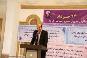ضیافت افطاری اعتدالگرایان گیلان 49 - گزارش تصویری ضیافت افطاری اعتدالگرایان گیلان به مناسبت گرامیداشت حماسه ۲۴ خرداد - استاندار در لنگرود