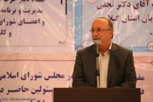 ضیافت افطاری اعتدالگرایان گیلان 83 - گزارش تصویری ضیافت افطاری اعتدالگرایان گیلان به مناسبت گرامیداشت حماسه ۲۴ خرداد - استاندار در لنگرود