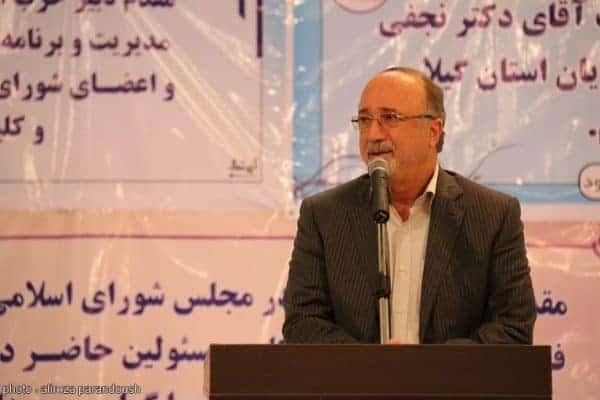 ضیافت افطاری اعتدالگرایان گیلان (83)