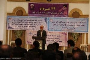 ضیافت افطاری اعتدالگرایان گیلان 84 - گزارش تصویری ضیافت افطاری اعتدالگرایان گیلان به مناسبت گرامیداشت حماسه ۲۴ خرداد - استاندار در لنگرود