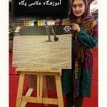 نمایشگاه توانمندی‌های عکاسان و تصویربرداران استان البرز - گزارش تصویری نمایشگاه توانمندی‌های عکاسان و تصویربرداران استان البرز - baamardom