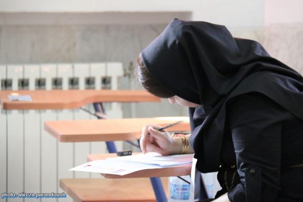 برگزاری دومین روز کنکور سراسری سال95 در لاهیجان 37 - امکان تغییر حوزه امتحانی برای داوطلبان سه آزمون کلیدی ۹۹ -