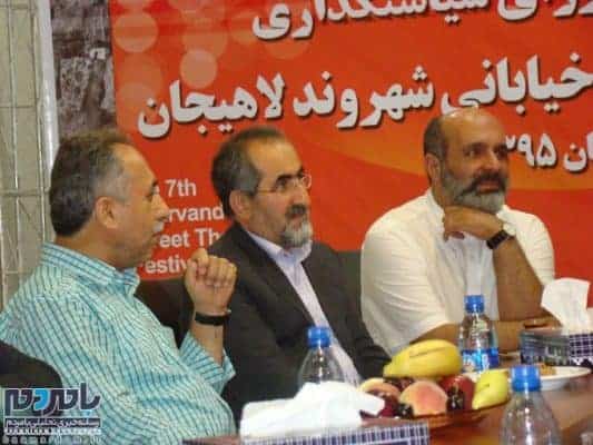 فراخوان هفتمین دوره این جشنواره به زودی منتشر خواهد شد 3 - برگزاری نخستین جلسه شورای سیاست‌گذاری هفتمین جشنواره تئاتر خیابانی شهروند لاهیجان -