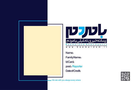 پشت (1)