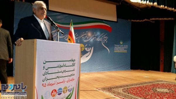 چهارمین کارگاه آموزشی و تمرین ستادی مدیریت بحران در رامسر 2 - گزارش تصویری چهارمین کارگاه آموزشی و تمرین ستادی مدیریت بحران در رامسر -