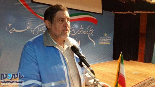 چهارمین کارگاه آموزشی و تمرین ستادی مدیریت بحران در رامسر 3 - گزارش تصویری چهارمین کارگاه آموزشی و تمرین ستادی مدیریت بحران در رامسر -