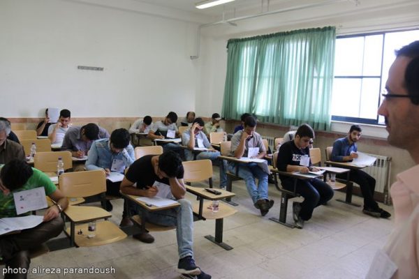 95 لاهیجان 45 - گزارش تصویری برگزاری آزمون سراسری سال 95 در لاهیجان - حوزه های امتحانی
