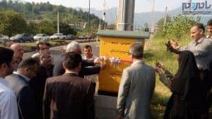 photo 2016 08 28 18 17 08 Copy - دولت در کمال مظلومیت یک لحظه از خدمت‌رسانی به مردم غافل نیست + تصاویر -