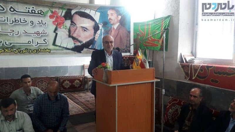 جمشید ظهیری