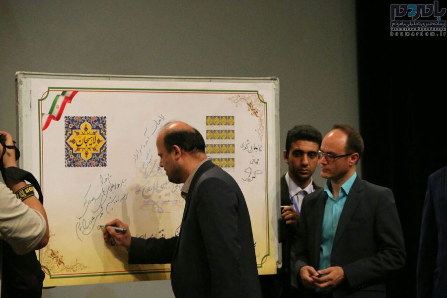 اختتاحیه نخستین جشنواره فرهنگی اقتصادی لاهیجان 6 - اختتامیه نخستین جشنواره فرهنگی اقتصادی لاهیجان
