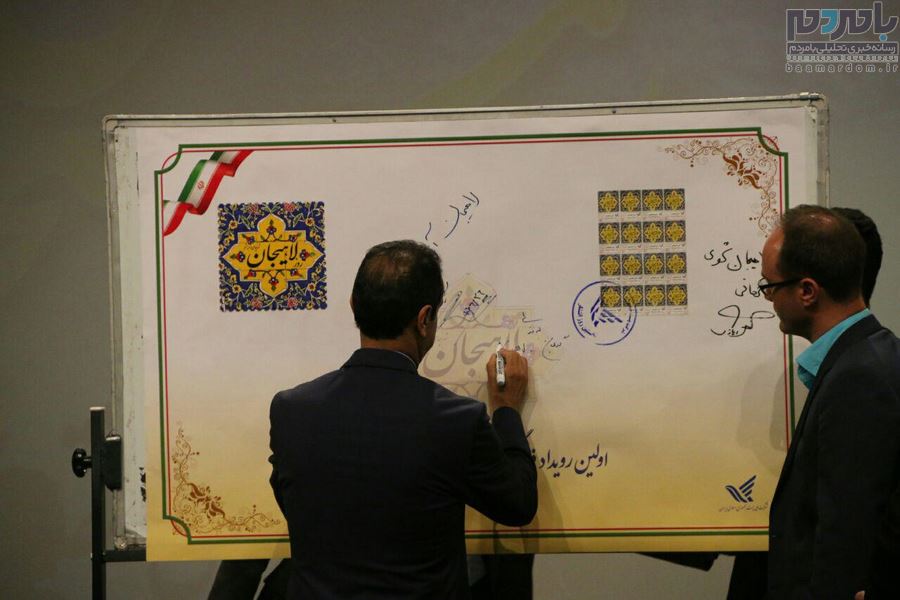 اختتاحیه نخستین جشنواره فرهنگی اقتصادی لاهیجان 7 - اختتامیه نخستین جشنواره فرهنگی اقتصادی لاهیجان
