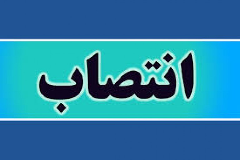انتصاب فرماندار جدید شهرستان رودبار در هفته پیش رو + رزومه کاری
