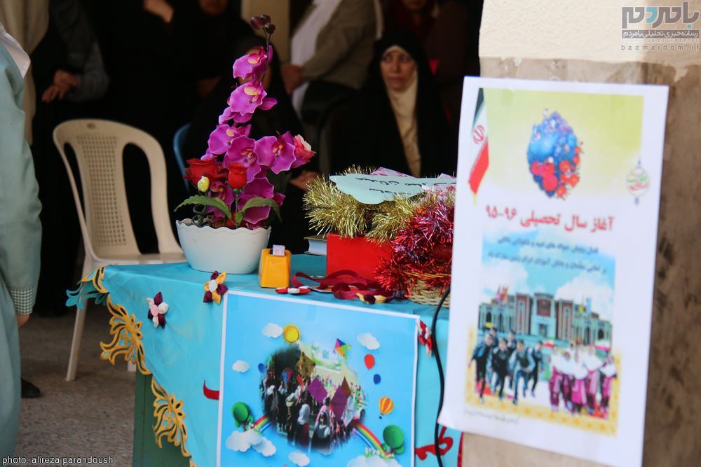 جشن آغاز سال تحصیلی دانش آموزان لاهیجان 13 - جشن آغاز سال تحصیلی دانش آموزان لاهیجان