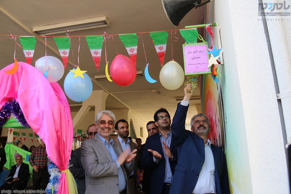 جشن آغاز سال تحصیلی دانش آموزان لاهیجان 15 - جشن آغاز سال تحصیلی دانش آموزان لاهیجان