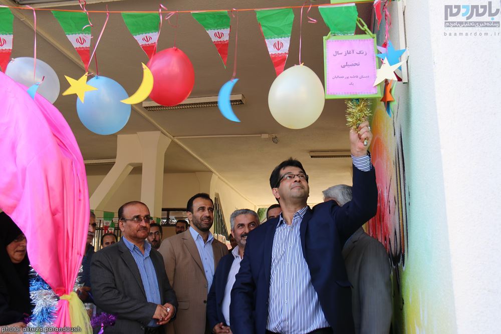 جشن آغاز سال تحصیلی دانش آموزان لاهیجان 16 - جشن آغاز سال تحصیلی دانش آموزان لاهیجان