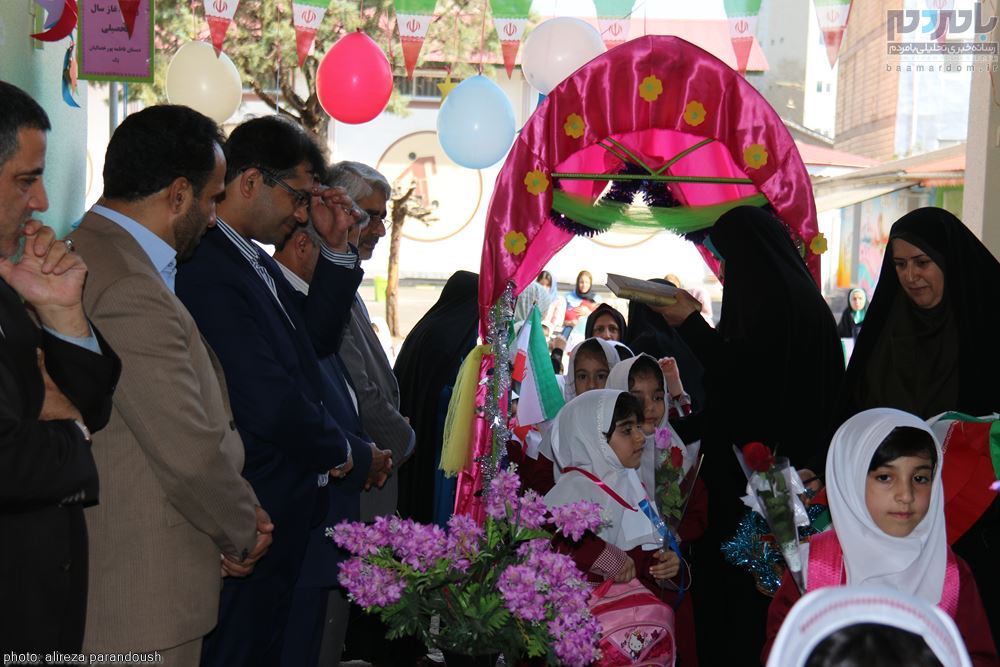 جشن آغاز سال تحصیلی دانش آموزان لاهیجان 18 - جشن آغاز سال تحصیلی دانش آموزان لاهیجان