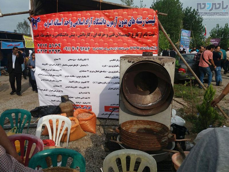 جشنواره بادام زمینی در آستانه اشرفیه 8 - جشنواره بادام زمینی در آستانه اشرفیه
