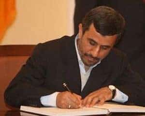 احمدی نژاد - نامه نگاری احمدی نژاد با بن سلمان، رهبر حوثی ها و گوترش -