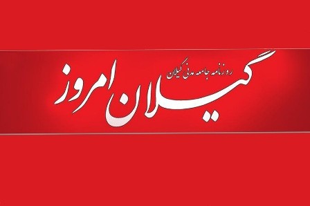 نماینده صومعه سرا استاندارد جهانی را زیر سوال برد!/ مبنای محاسباتی آمار بیکاری کشور و استان 4 سال پیش هم همین بود/ با حرف های مایوس کننده چه هدفی را تعقیب می کنیم!؟