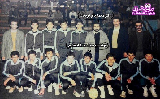 عکس دیده نشده از دوران نوجوانی فرماندار لاهیجان در کنار دکتر نوبخت