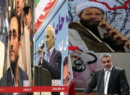 تناقض و ابهام در لیست اعلامی اعضای هیات نظارت بر انتخابات شوراهای اسلامی شهر و روستای گیلان