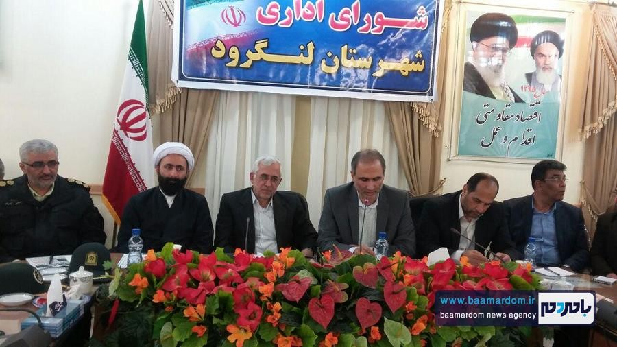 شورای اداری شهرستان لنگرود برگزار شد + تصاویر