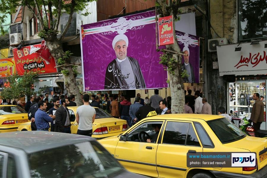 گزارش تصویری افتتاح ستاد انتخاباتی دکتر حسن روحانی در لنگرود