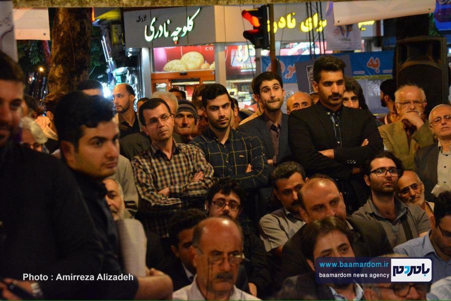 گزارش تصویری سخنرانی آذر منصوری در ستاد تبلیغاتی دکتر روحانی در لاهیجان