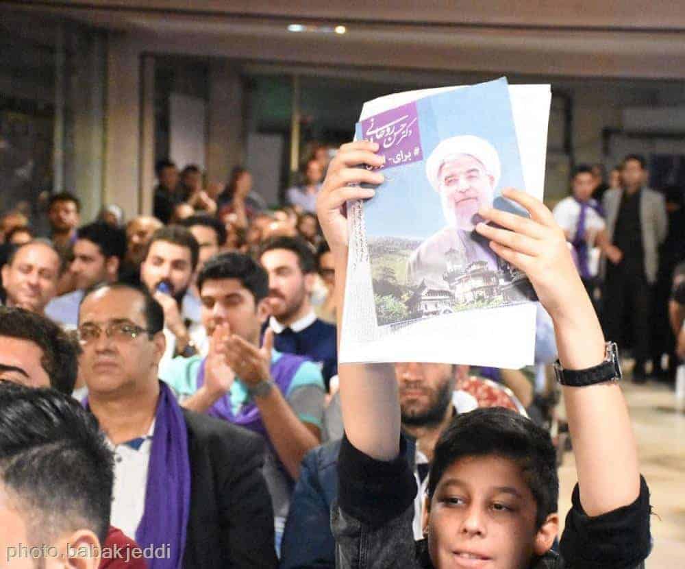 گزارش تصویری گردهمایی پرشور هنرمندان گیلانی حامی روحانی در ستاد اعتدالگرایان 56 گردهمایی پرشور هنرمندان گیلانی حامی روحانی در ستاد اعتدالگرایان 21 - گزارش تصویری گردهمایی پرشور هنرمندان گیلانی حامی روحانی در ستاد اعتدالگرایان -