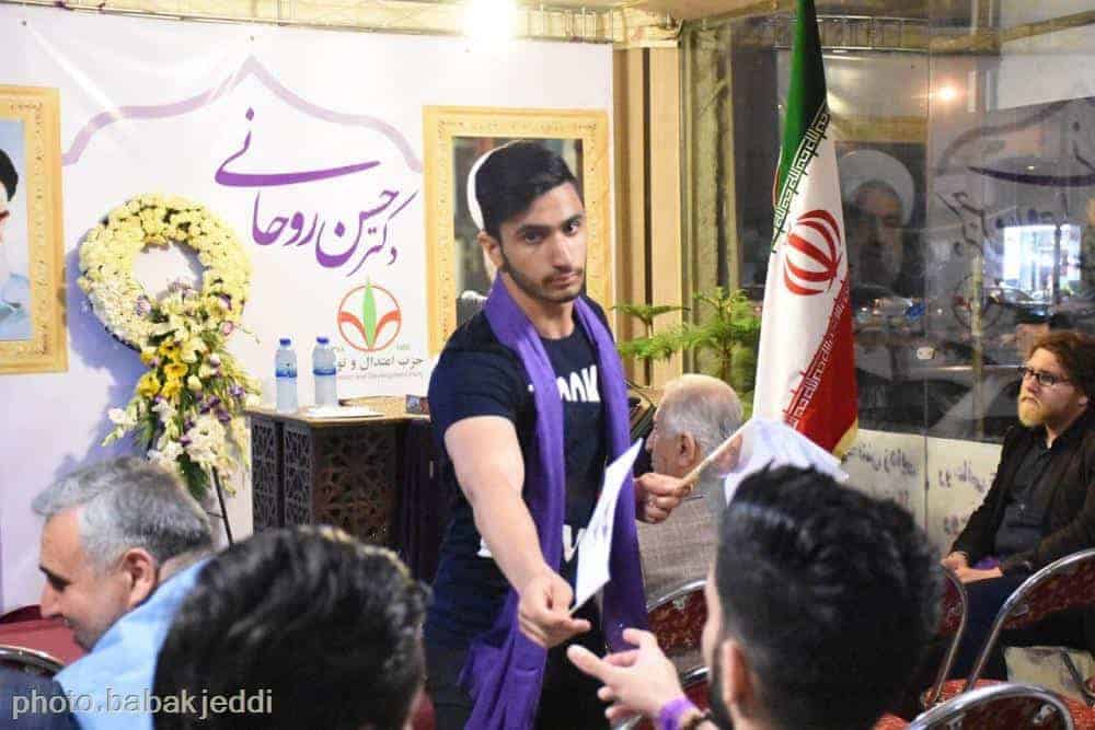 گزارش تصویری گردهمایی پرشور هنرمندان گیلانی حامی روحانی در ستاد اعتدالگرایان 43 گردهمایی پرشور هنرمندان گیلانی حامی روحانی در ستاد اعتدالگرایان 8 - گزارش تصویری گردهمایی پرشور هنرمندان گیلانی حامی روحانی در ستاد اعتدالگرایان -