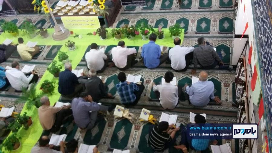 گزارش تصویری محفل انس با قرآن در بقعه متبرک آقا سید علی کیا