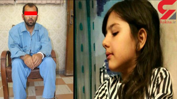 آتنااصلانی - ناگفته‌های خانواده‌های قاتل و مقتول آتنا اصلانی - آتنا