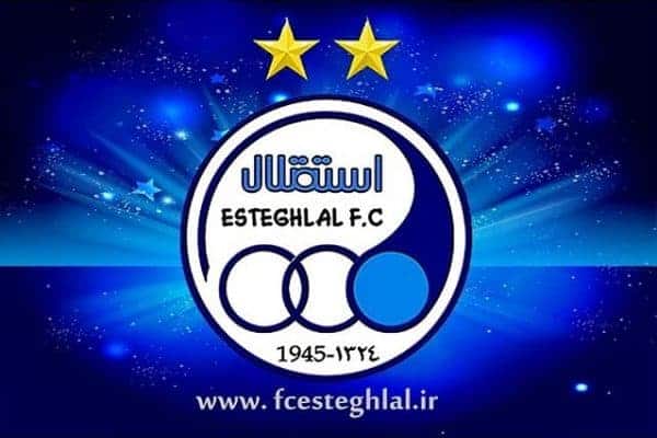 استقلال - خبری داغ در مورد دیدار حساس دو تیم ” استقلال ” و سپاهان - استقلال