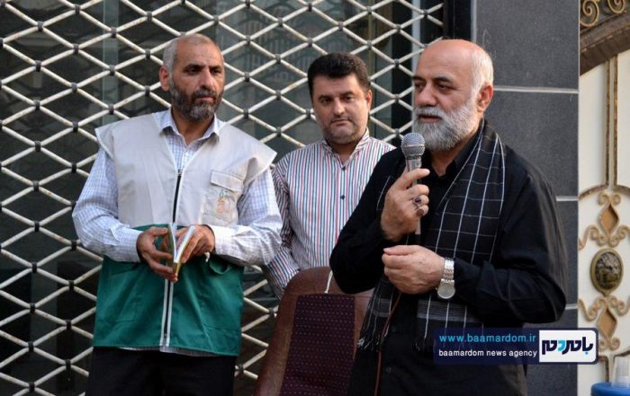 دفتر خادمیاران آستان قدس رضوی در لاهیجان 8 - دفتر خادمیاران آستان قدس رضوی در لاهیجان افتتاح شد + تصاویر