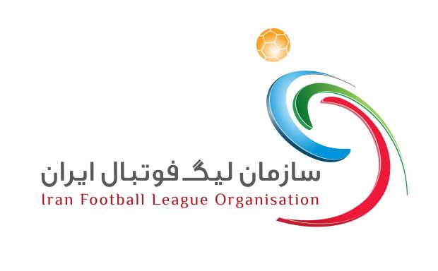 درگیری خونین در سازمان لیگ فوتبال ایران|نیروی انتظامی وارد ساختمان سازمان لیگ شد