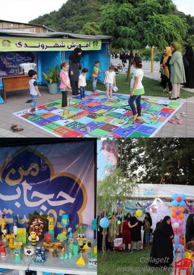 برپایی غرفه آموزش شهروندی شهرداری در نمایشگاه عفاف و حجاب لاهیجان