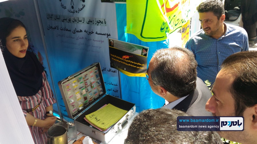 نمایشگاه پیشگیری از اعتیاد در لاهیجان 4 - نمایشگاه «پیشگیری از اعتیاد» در لاهیجان برگزار شد + تصاویر