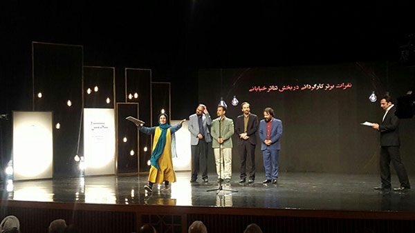 522608 orig - موفقیت لاهیجانی ها در جشنواره سراسری تئاتر سوره - تئاتر سوره
