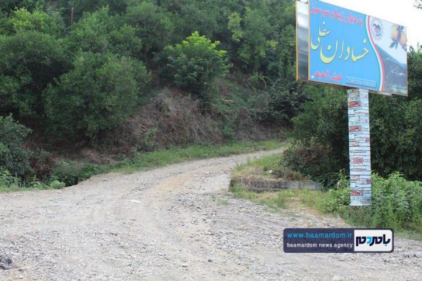 جاده‌های خسادان سفلی بخش کلاچای 3 - جاده‌های خسادان سفلی بخش کلاچای همچنان در انتظار آسفالت | گزارش تصویری - آسفالت